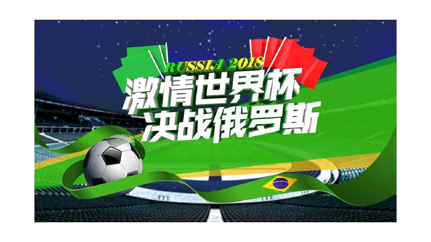 但最近3场比赛的1胜2平的战绩显示出他们的状态有所反弹