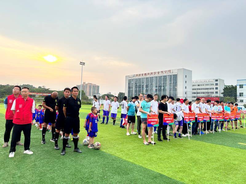 ⚽欧冠战报：维尼修斯破门 奥尔班扳平 皇马1-1RB莱比锡 总比分2-1晋级八强